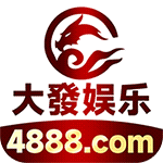 大發赌场